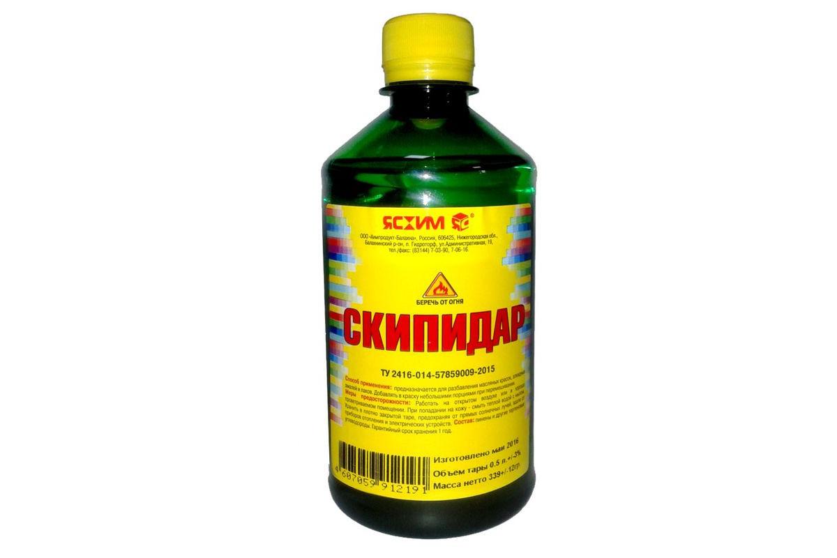 В Каком Магазине Можно Купить Скипидар