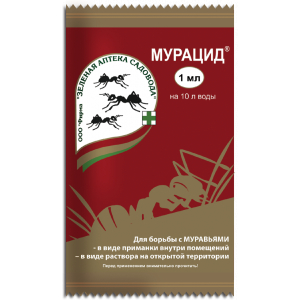 От муравьев Мурацид 1мл