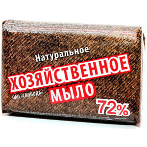 Мыло хоз. 72% 150гр Натуральное