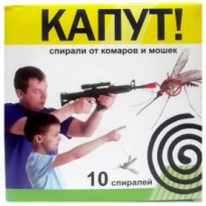От комаров Спирали 