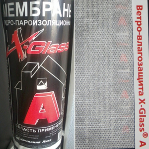 Мембрана X-glass А 30м.кв 