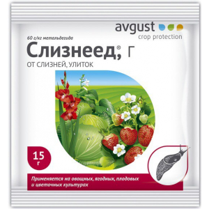 От улиток и слизней 15г