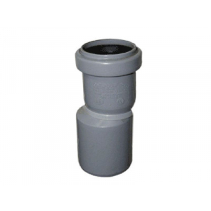Переход ПВХ 50*40