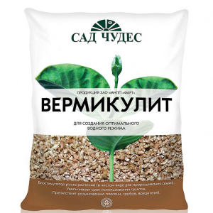 Вермикулитовая смесь 2.5л
