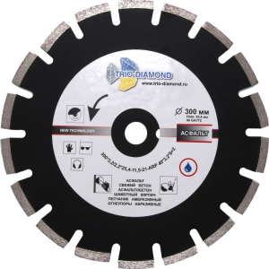 Диск алм. Серебряная пайка 350*25.4*12 Асфальт  GA772