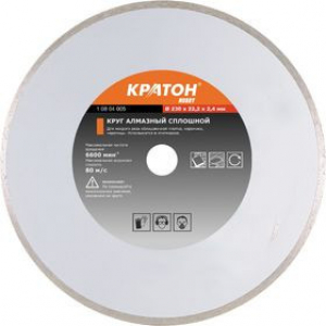 Круг алмаз. сплошной Кратон 300х25.4х3, шт