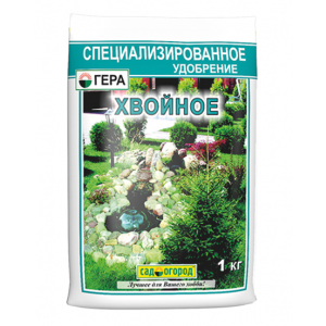 Удобрение Гера Хвойное 0.9кг