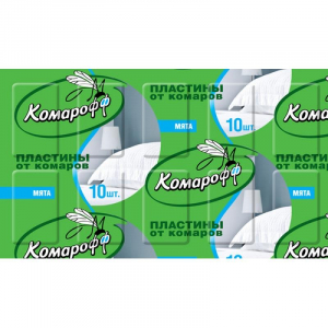От мух и комаров Пластины Комарофф 10шт