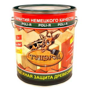Тонэрол бесцветный 5,0
