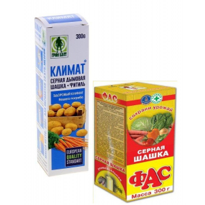 Серная шашка