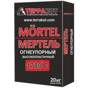 Мертель Терракот  20кг