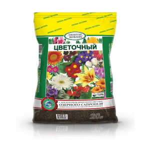 Грунт для цветов 20л