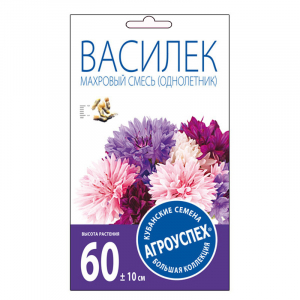 Семена Василек смесь