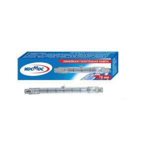 Лампы галог.лин. Космос 220V 150W L=78mm