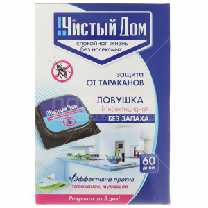 От Тараканов Ловушка Чистый дом 