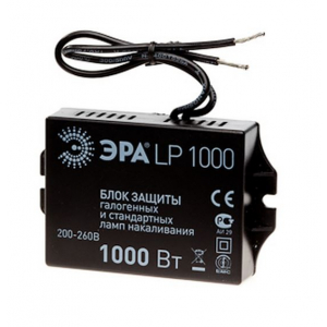 Блок защиты ЭРА LP1000W