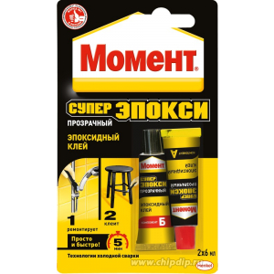 Клей Момент Супер Эпокси 2х6мл прозрачный