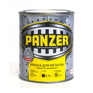 Краска PANZER для металла гладкая коричневая 0,75л