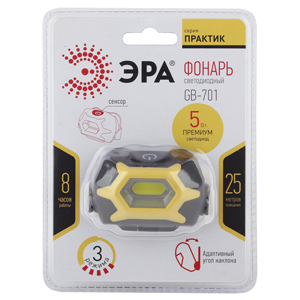 Фонарь ЭРА RB 701