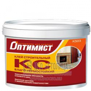 Клей КС 9 кг