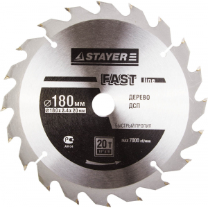 Диск пильный Дерево Fast-Line 180х30мм 20Т, шт