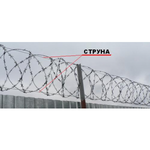 Кронштейн прямой 600мм