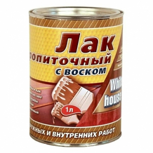 Лак пропиточный с воском White House 1л тик