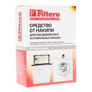 Средство от накипи Filtero 601 