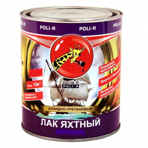 Лак яхтный "Поли-Р" 2.5л глян