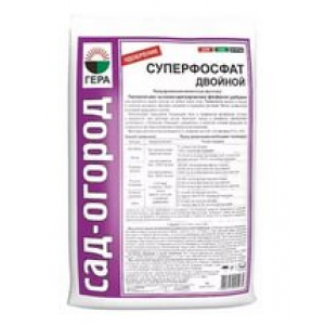 Удобрение Суперфосфат 0.9кг