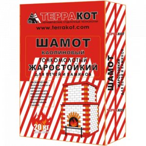 Шамот каолиновый 20кг Терракот 