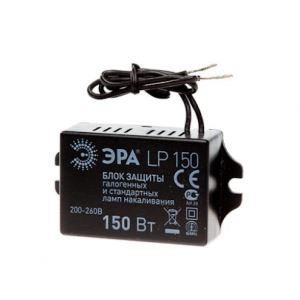 Блок защиты ЭРА LP150W
