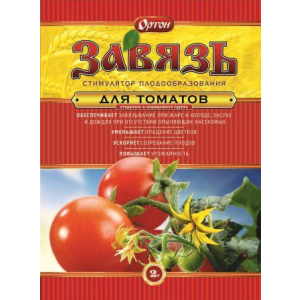 Завязь для томатов 2гр
