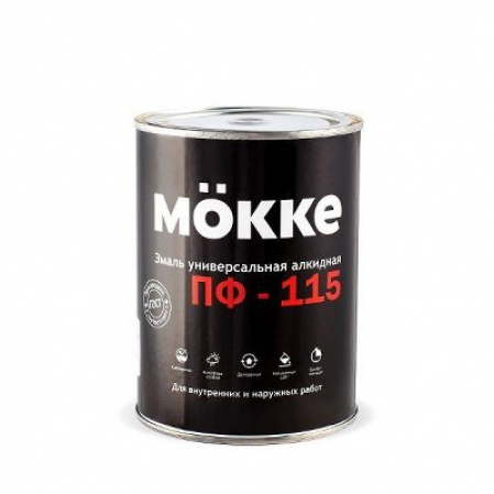 Эмаль ПФ-115 MOKKE 2,7кг черный
