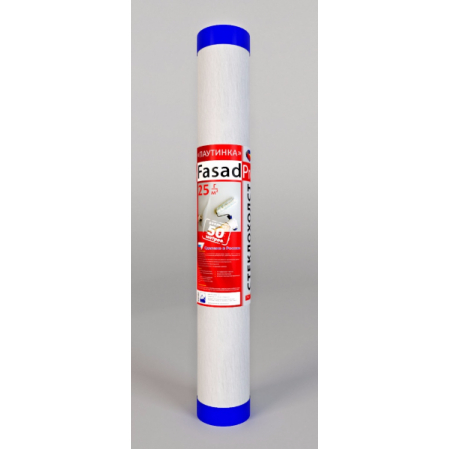 Стеклохолст FasadPro 50кв.м (40г/м.кв)