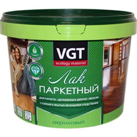 Лак паркетный "ВГТ" 2.2кг глянец.