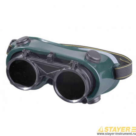 Очки газосварщика STAYER 