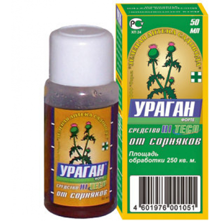 Средство от сорняков Ураган Форте 50мл
