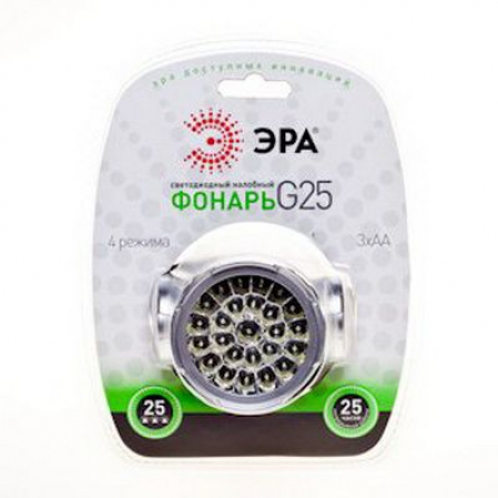Фонарь ЭРА G 25 налобный