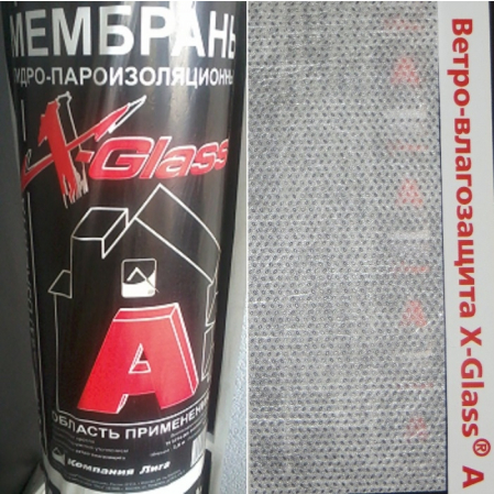 Мембрана X-glass А 30м.кв 