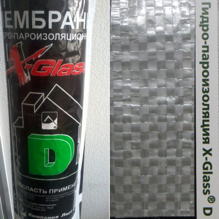 Мембрана X-glass D 35м.кв 