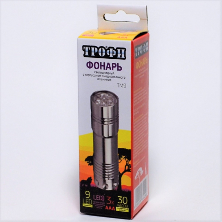Фонарь Трофи ТМ9
