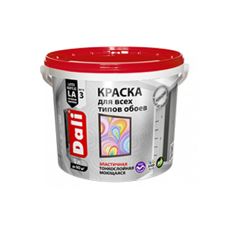 Краска акриловая DALI для обоев 2,5л