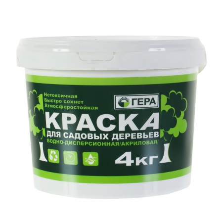 Краска для садовых деревьев 4кг