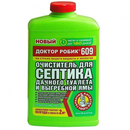 Доктор Робик 609