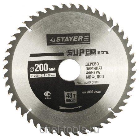 Диск пильный Дерево Super-Line 200х32мм 48Т, шт