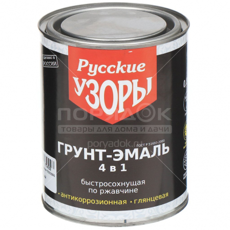 Эмаль-грунт Русские узоры 4 в1 0.8кг белый
