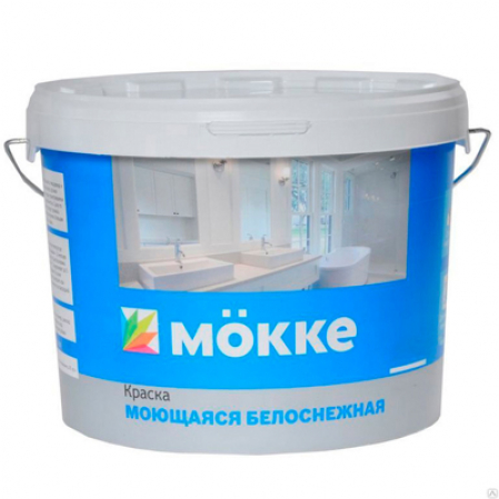 Краска акрил. MOKKE 6кг интерьерная влагопр. (моющаяся)