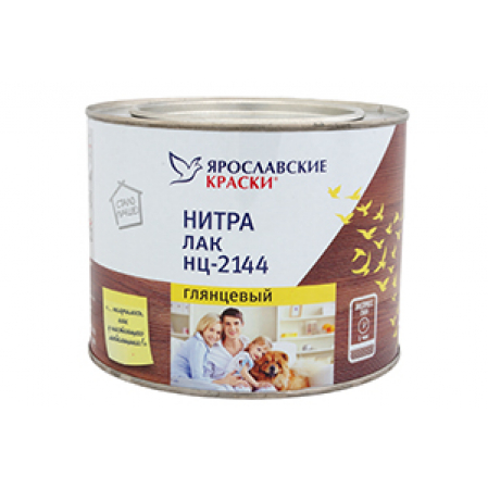 Лак НЦ-2144 глянец 1,7кг