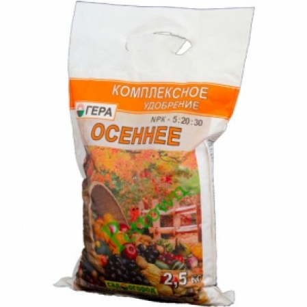 Удобрение Гера "Осеннее" 2.3кг